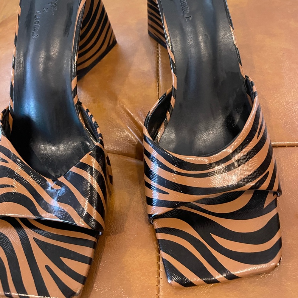 Nasty Gal Tiger Print Heels